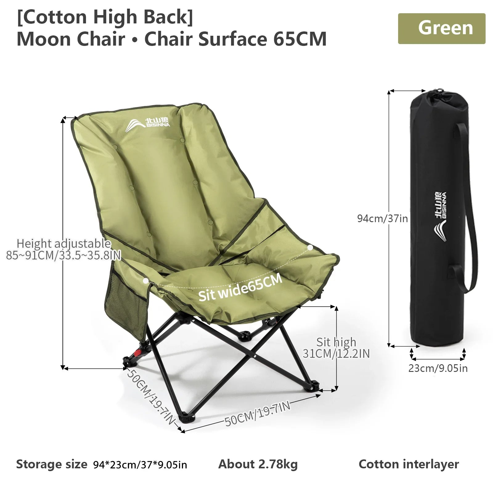 "Faltbarer Mondstuhl für Camping, komfortabel mit weichem Sitz, verstellbarer Rückenlehne, leicht und robust, ideal outdoor."