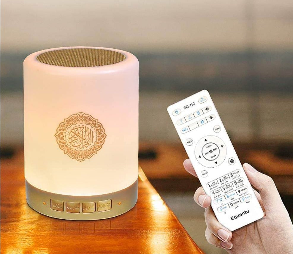 Kraftig koranhøyttaler og lampe, med stemmestyring for åndelig lytting og læring i hjemmet.