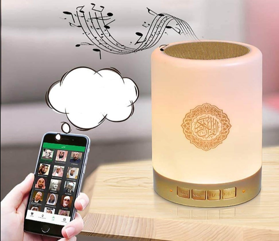 Elegant koranlampe og bærbar høyttaler med Bluetooth, ideell for romdekorasjon og muslimsk læring.
