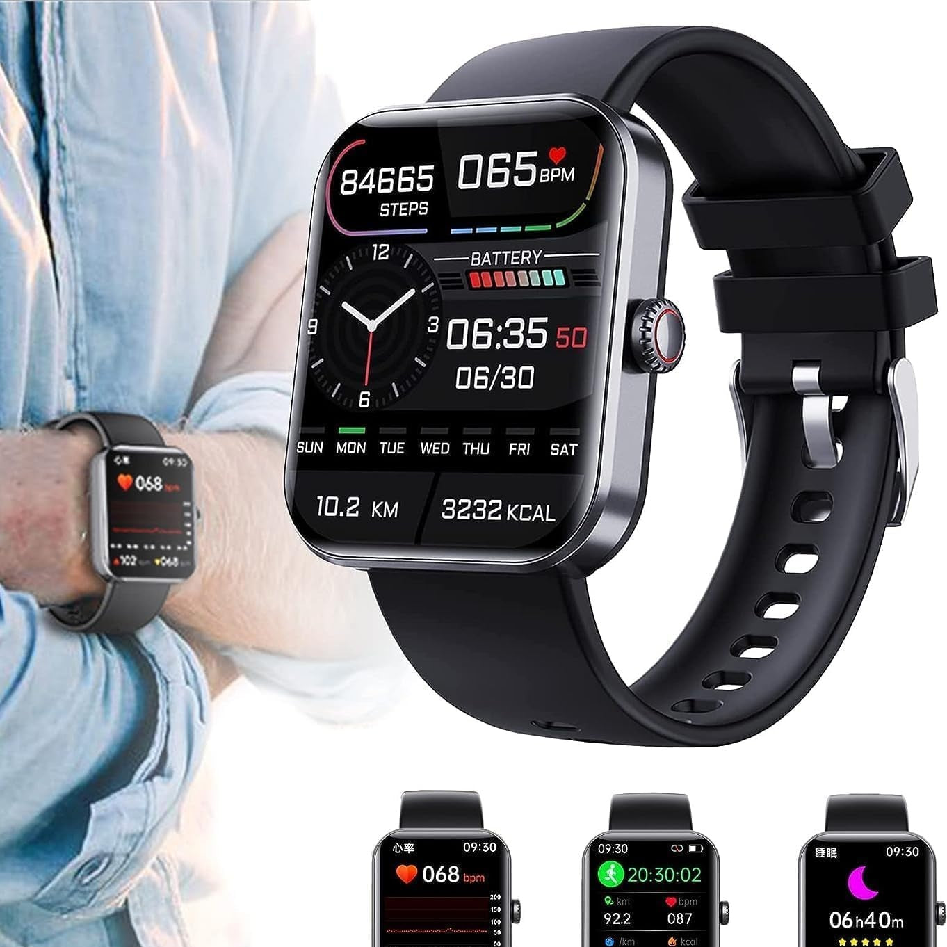Smartklokke med kontinuerlig glukosemåler, pulssensor og søvnsporing. Optimal for diabeteskontroll.