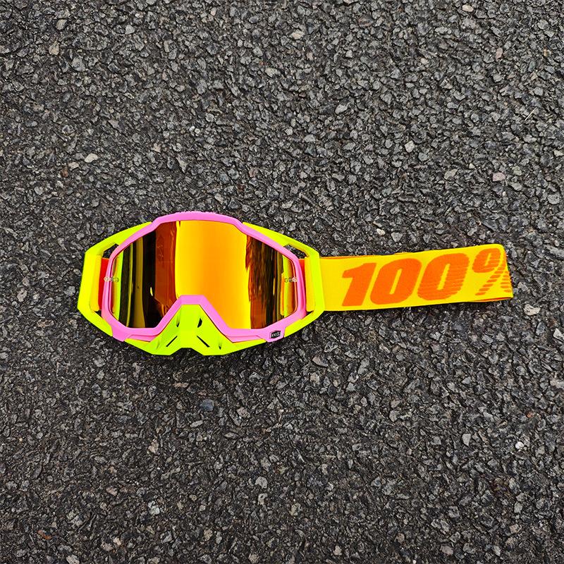 Høyytelses sportsbriller for herre, designet for motocross og utendørs sport.