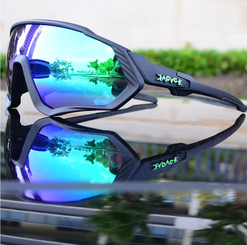 Profesjonell fotokromatisk sportsbrille for sykling og løping. Optimal UV-beskyttelse.