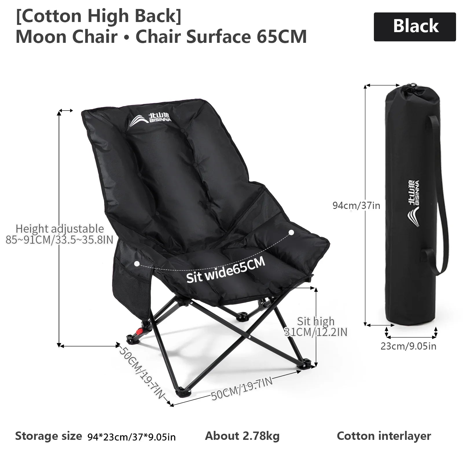 "Faltbarer Mondstuhl für Camping, komfortabel mit weichem Sitz, verstellbarer Rückenlehne, leicht und robust, ideal outdoor."