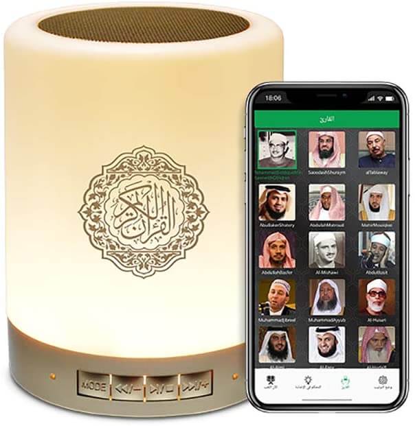 Bærbar koranlampe med Bluetooth-høyttaler for hjemmet, perfekt for muslimsk læring og avslapning.