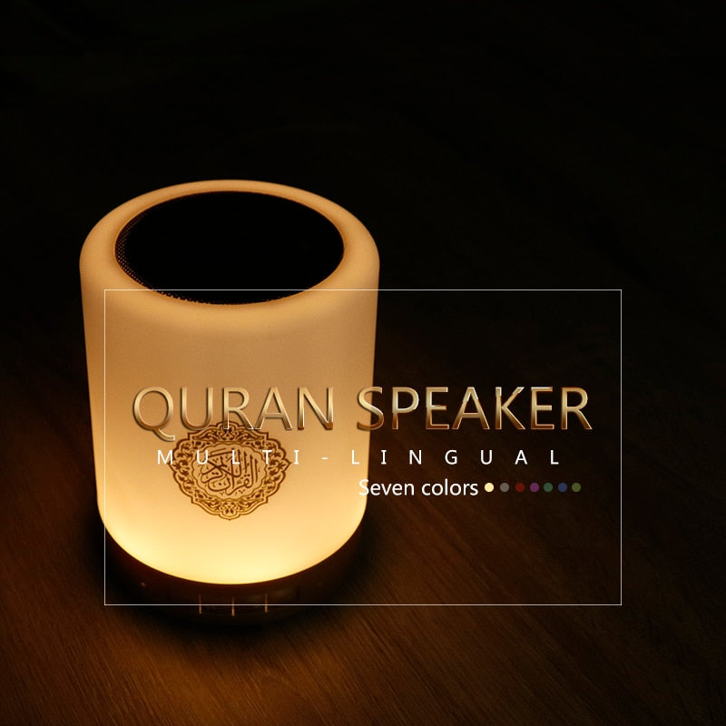 Islamsk gave: Koranlampe med MP3, Bluetooth og fjernkontroll. Ideell for muslimsk hjem og nattlampe.