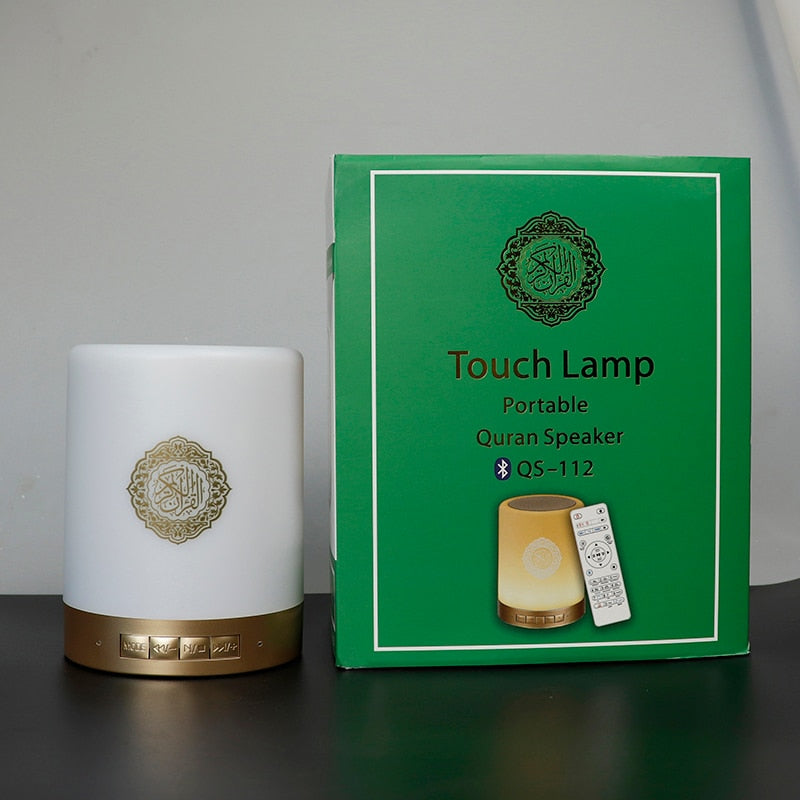 Smart nattlampe: Koranlampe med Bluetooth-høyttaler, app-kontroll og LED-lys for moderne muslimske hjem.