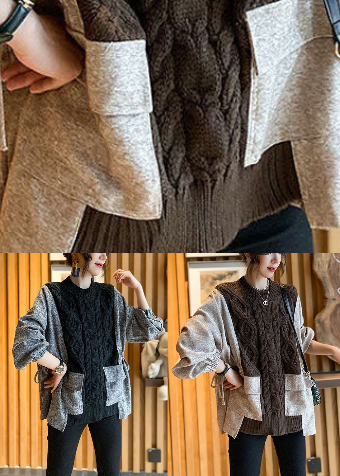 Varm strikkegenser for kvinner med moderne patchwork lommer. Løs og komfortabel damegenser for kjøligere dager.