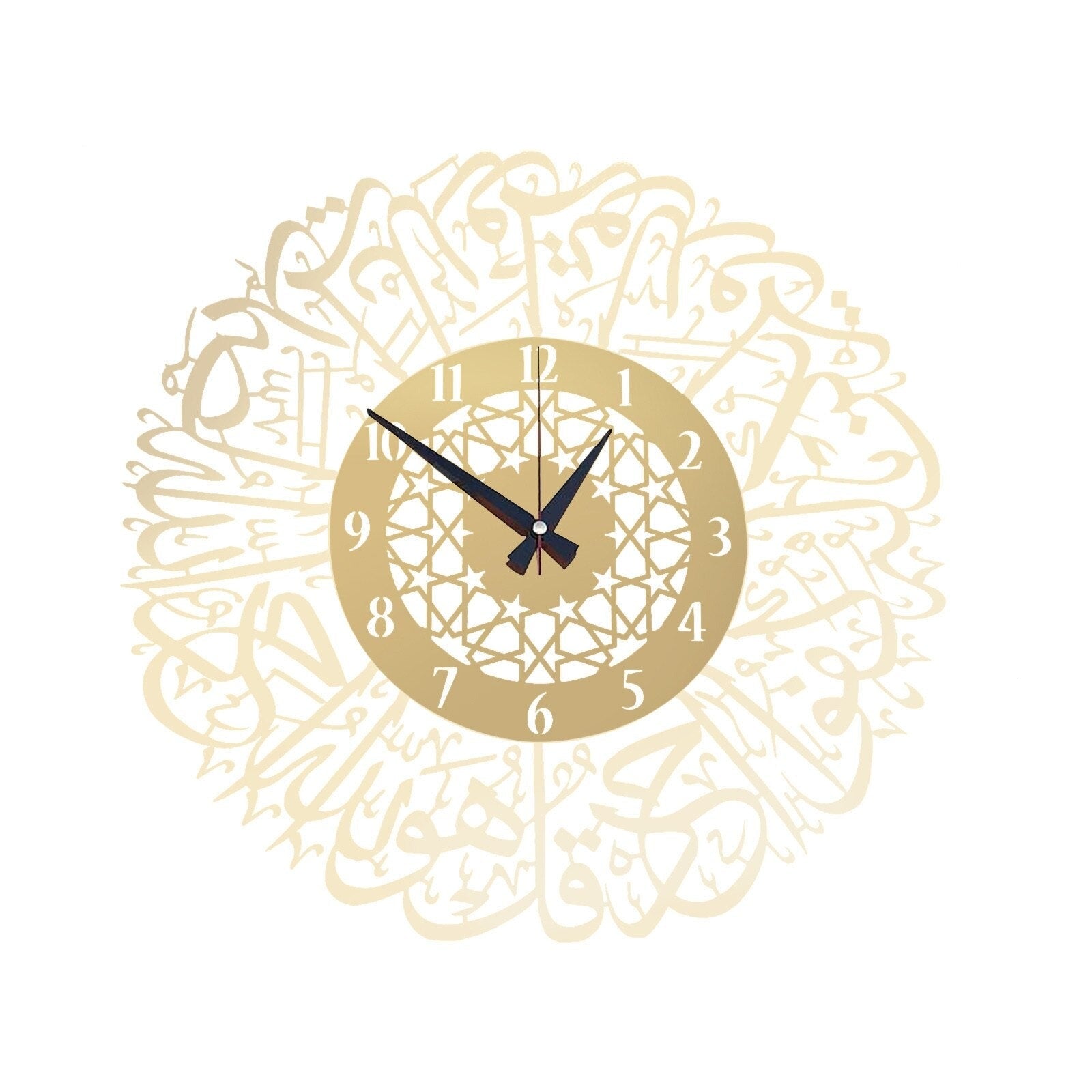 Elegant arabisk kalligrafi veggklokke i akryl. Tidløs kunst og moderne interiør dekorasjon for hjemmet.
