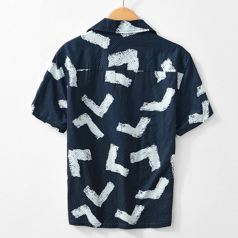 Elegant casual herreskjorte i lett bomull og lin. Pustende sommerskjorte med korte ermer for stilfull sommerbruk.