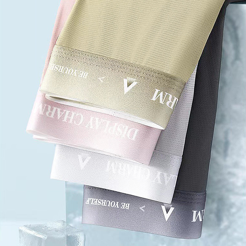 Aktiv menns issilke boxershorts, sømløs og hurtigtørkende for optimal ytelse.