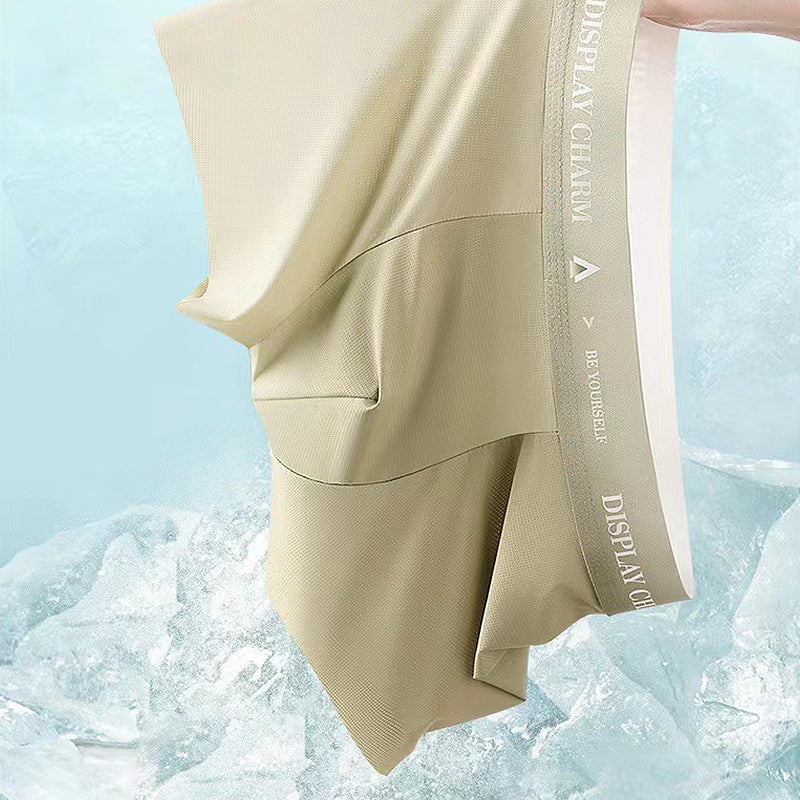Issilke boxershorts for menn, sømløse og pustende, ideelle for trening eller lange dager.