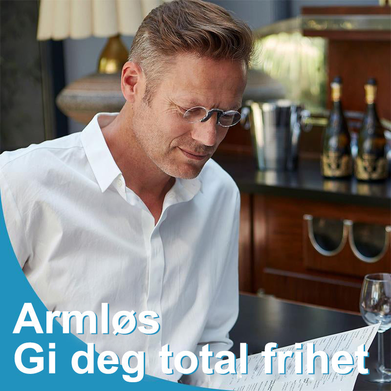 Retro-inspirerte armløse briller med multifokuslinser, designet for komfortabel lesing.