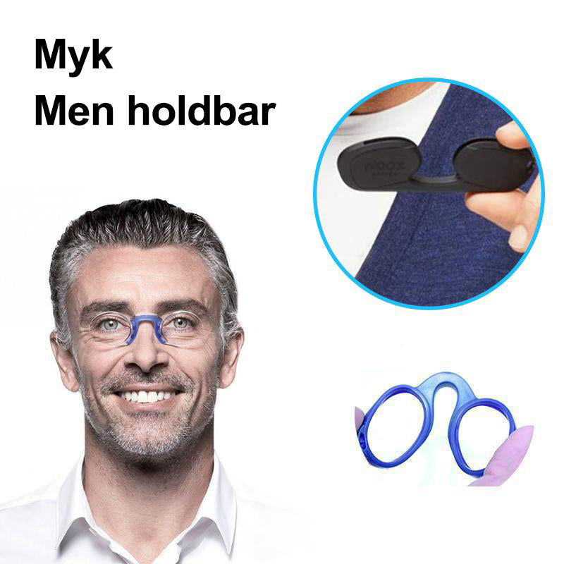 Nærbilde av armløse multifokus lesebriller, viser slankt design og UV400-beskyttelse.