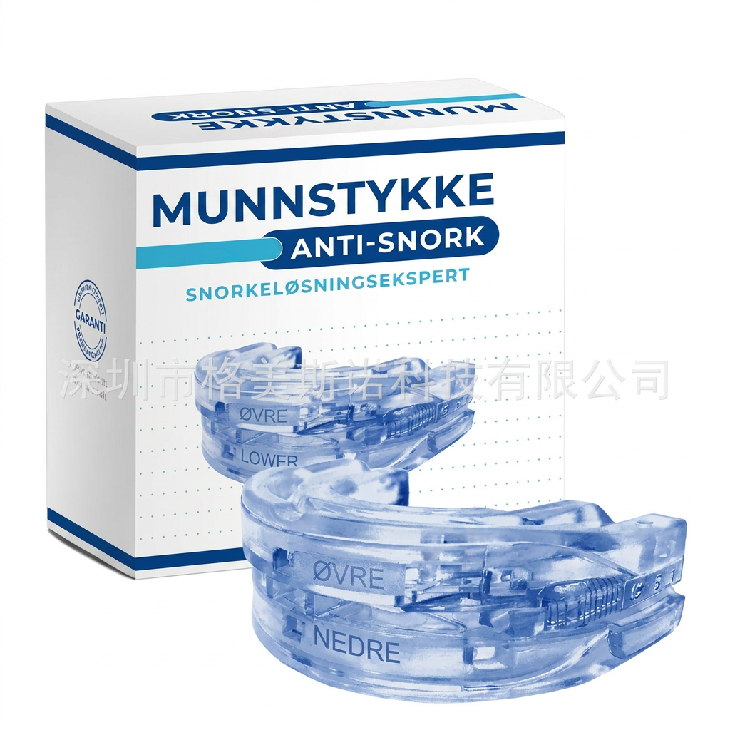 Munnbeskytter i silikon for søvnhjelp. Reduserer snorking og beskytter mot tanngnissing.