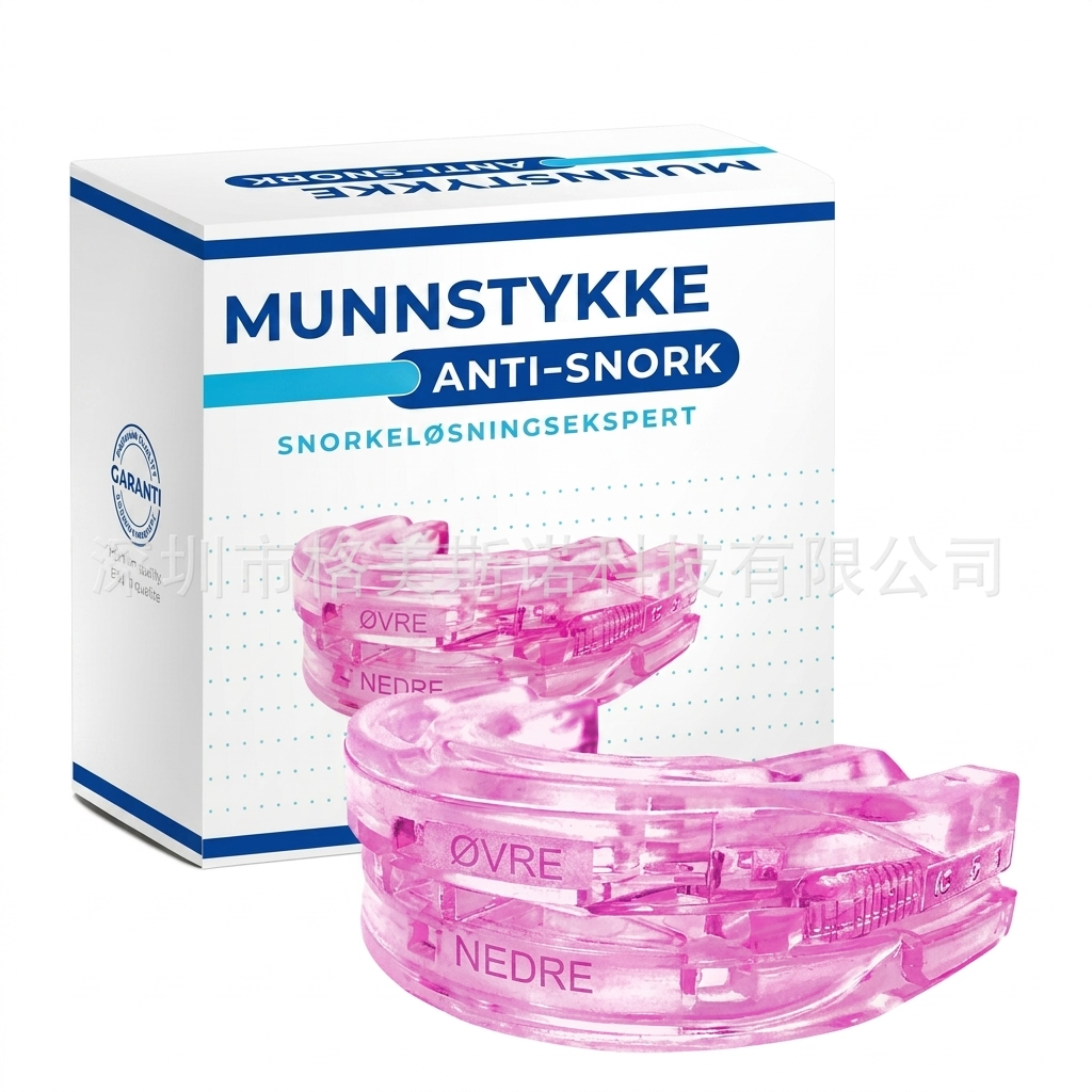 Ergonomisk unisex silikon munnbeskytter. Justerbar design for optimal passform mot snorking og bruxisme.
