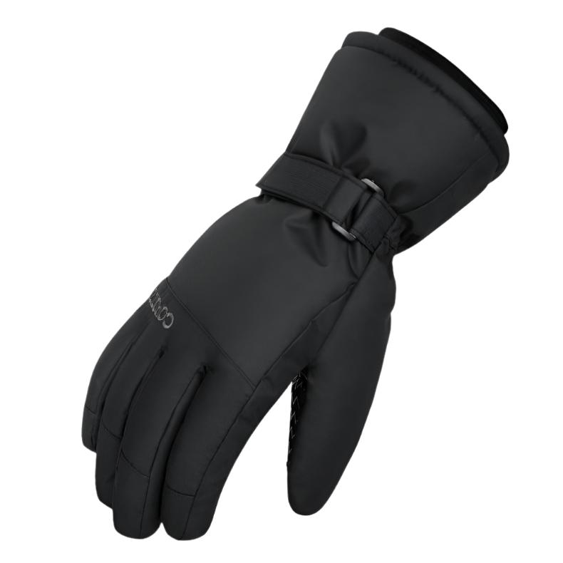 Varm og termisk isolerte unisex vinterhansker, designet for optimal komfort og vanntett beskyttelse.