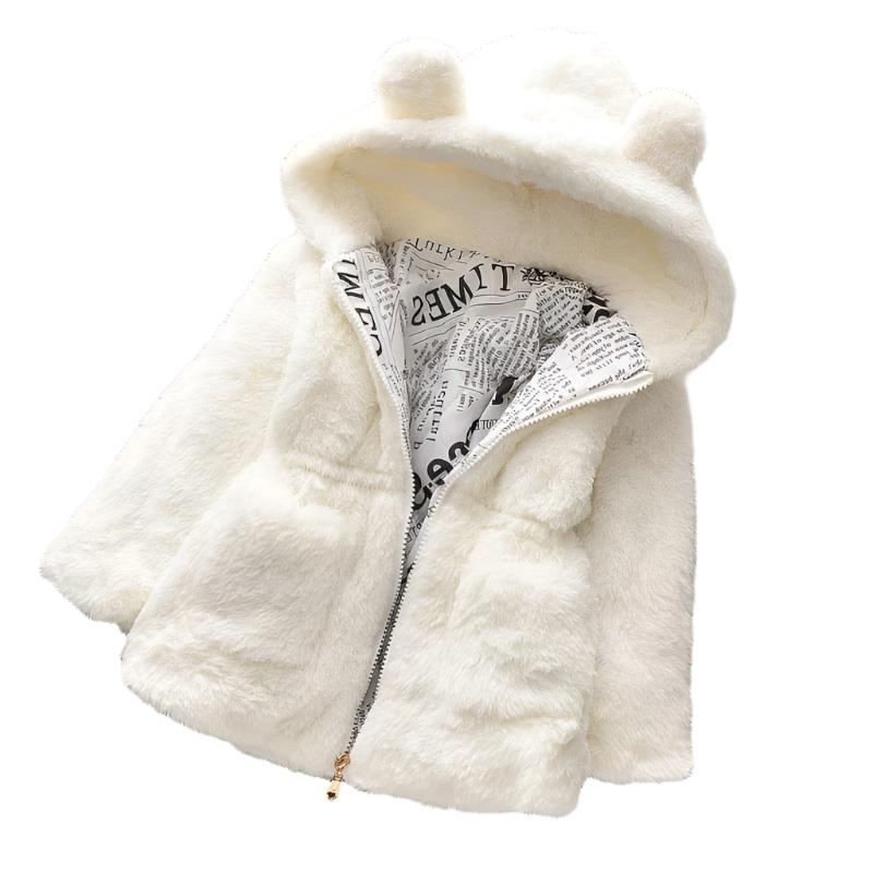 Robust vinterjakke i myk fleece for aktive barn. Perfekt for lek ute i kulden.